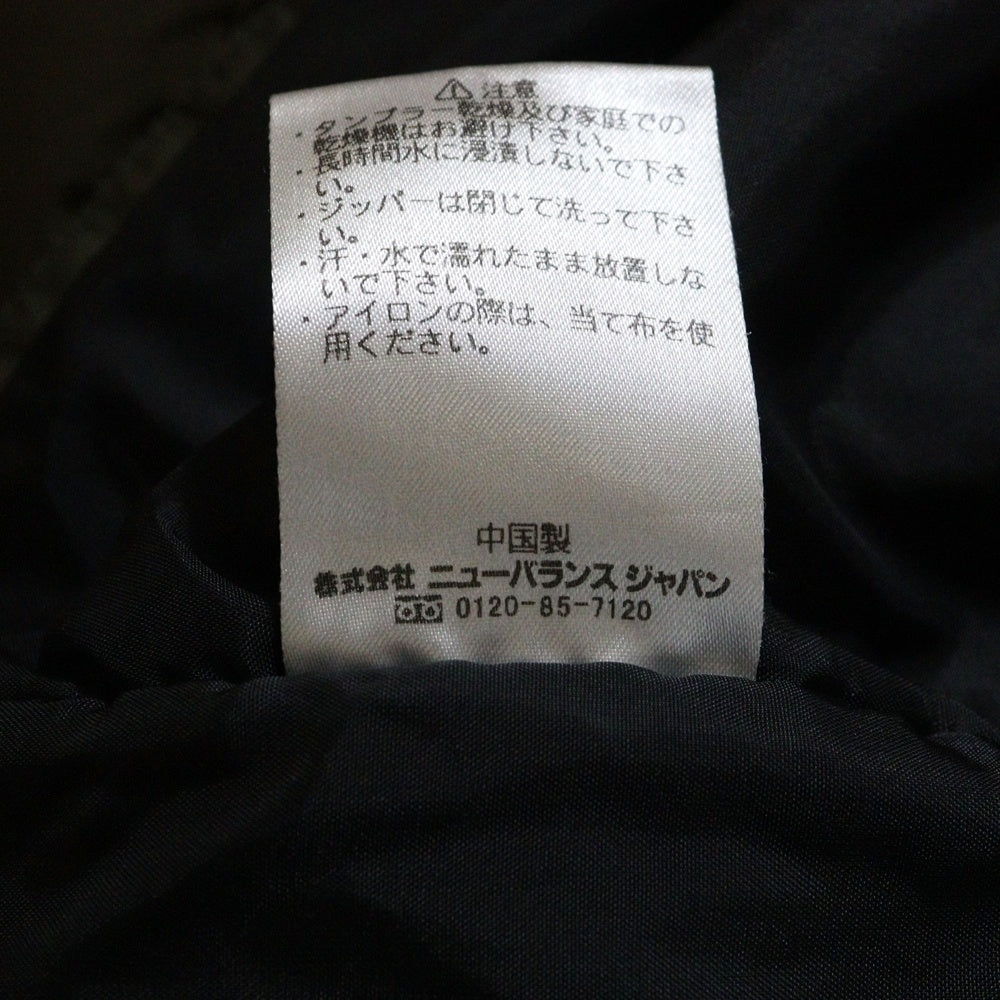 New Balance(ニューバランス) ロゴプリント ジップアップ 中綿ジャケット カーキ/ブラック JMJL7948