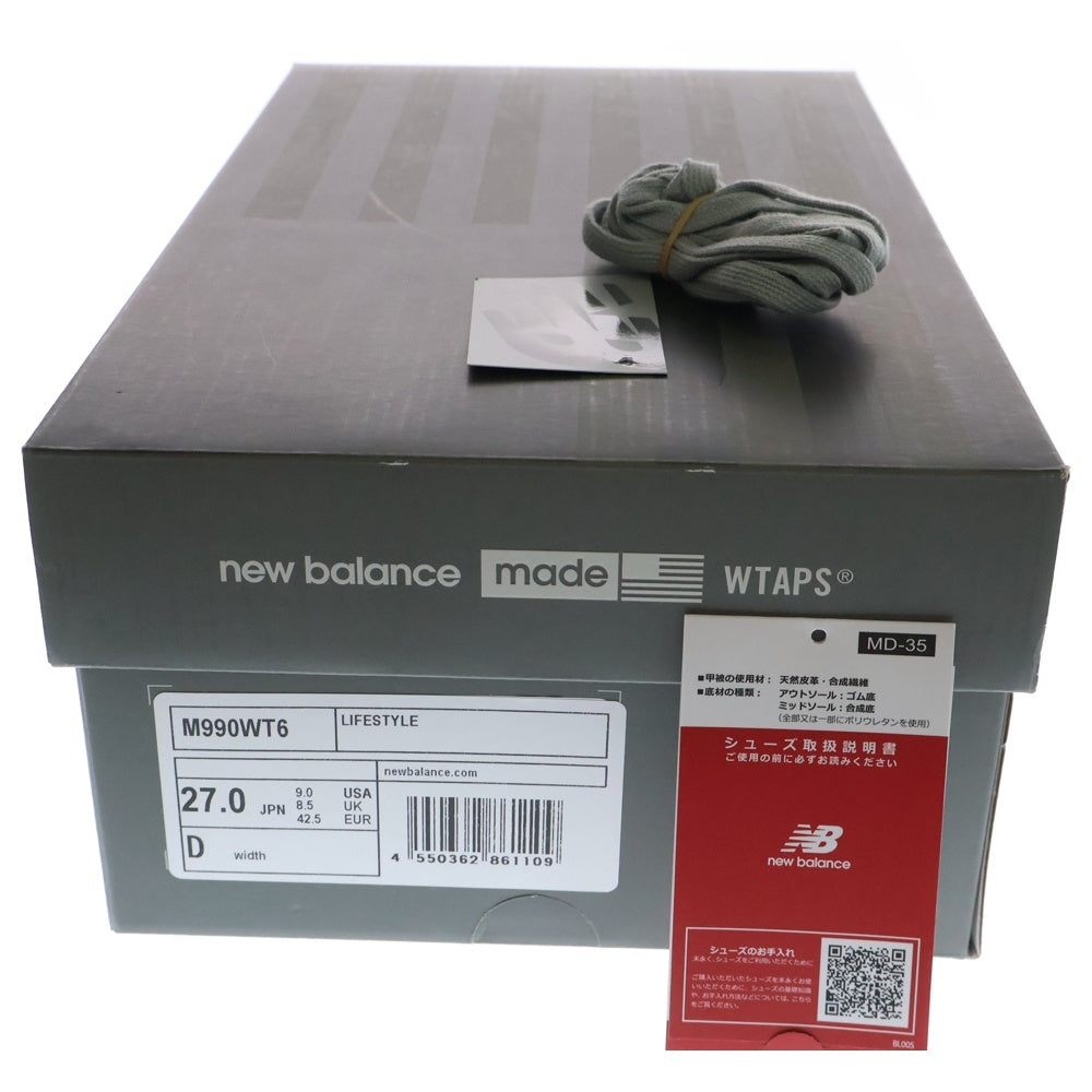 New Balance(ニューバランス) ×WTAPS 990V6 Gray ダブルタップス ローカットスニーカー グレー US9/27cm M990WT6