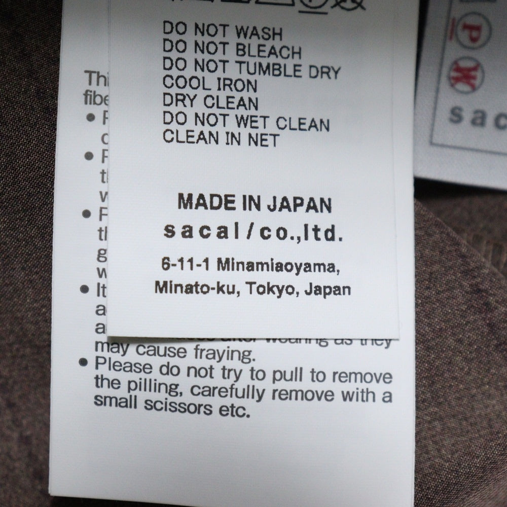 Sacai(サカイ) サイドジップ ドッキング ストライプ柄 裾レース ウールスカート ブラック/カーキ レディース 24-07410