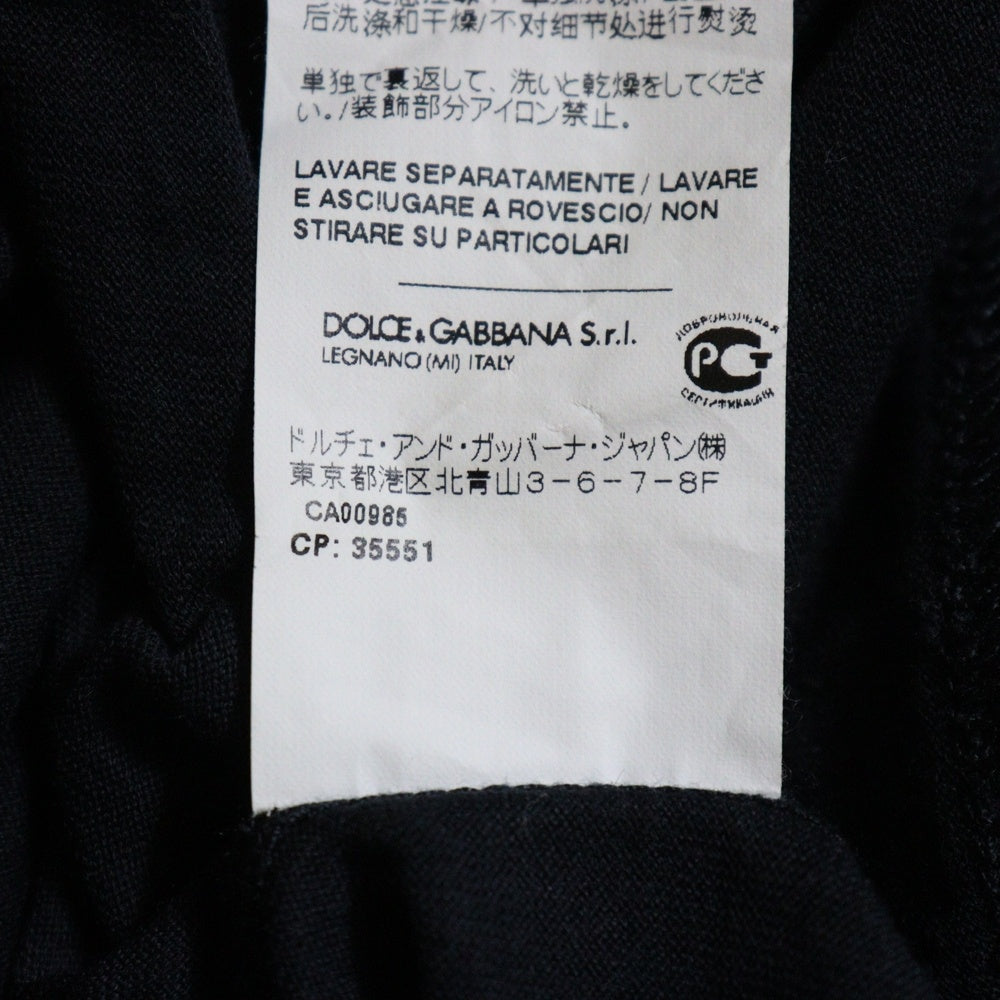 DOLCE & GABBANA(ドルチェアンドガッバーナ) クロスロゴ クルーネック コットン 半袖Tシャツ カットソー ネイビー G8ID3T