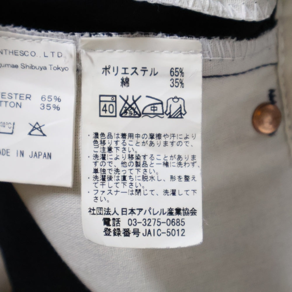 Dickies(ディッキーズ) ×SONIC LAB ソニックラブ ネイティブ柄刺繍 ポリコットン ワークパンツ ブラック