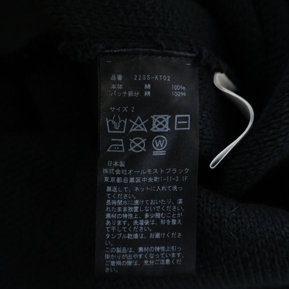 ALMOSTBLACK(オールモストブラック) フロントプリントパッチ ダメージ加工 コットンニット セーター ブラック 22SS-KT02