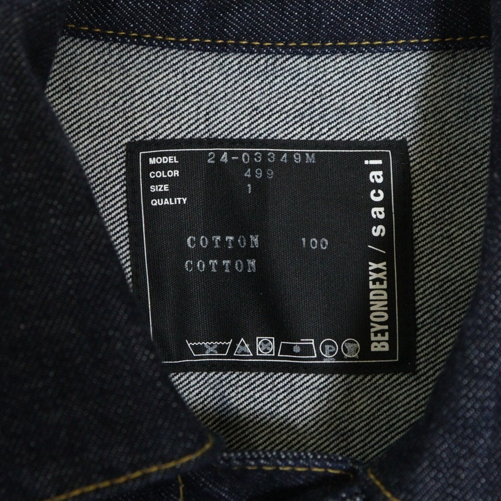 Sacai(サカイ) 24SS BEYONDEXX ビヨンデックス 1stタイプ デニム トラッカージャケット インディゴ 24-03349M