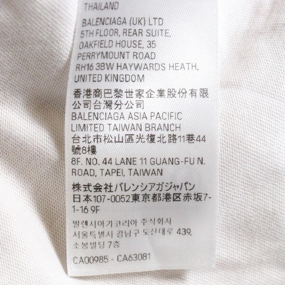 BALENCIAGA(バレンシアガ) 23SS TAPE MEDIUM FIT T-SHIRT ミディアムフィット ダメージ加工 テープロゴ クルーネック 半袖Tシャツ カットソー ホワイト 739784 TQVQ8