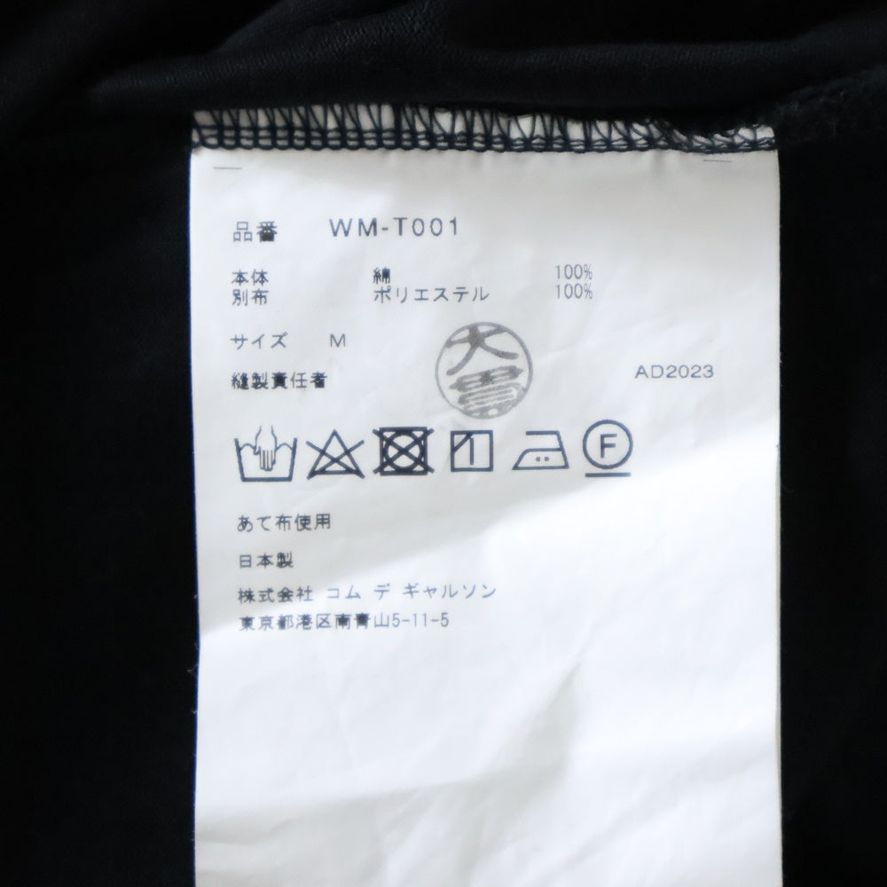 JUNYA WATANABE COMME des GARCONS(ジュンヤワタナベ コムデギャルソン) 24SS AD2023 裾ポケットデザイン クルーネック コットン 半袖Tシャツ カットソー ブラック WM-T001