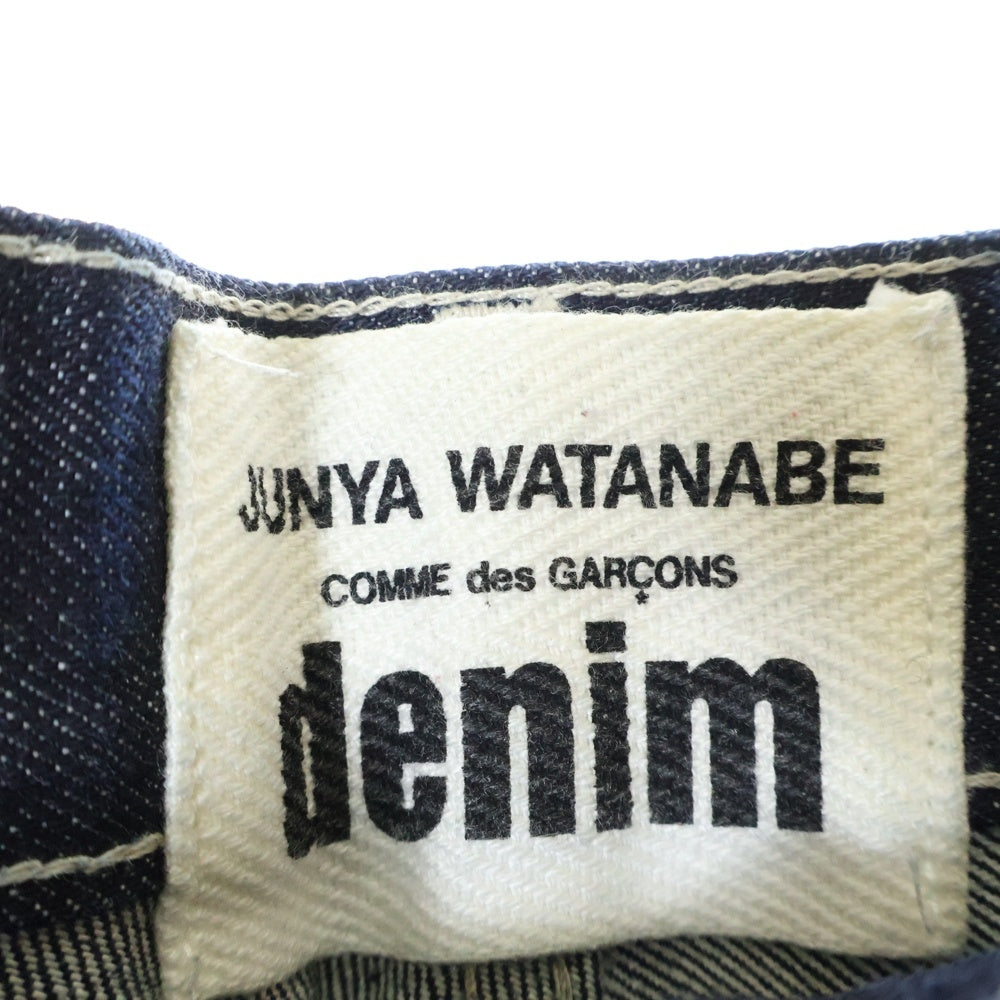 JUNYA WATANABE COMME des GARCONS(ジュンヤワタナベ コムデギャルソン) 20SS AD2020 クロップド ジップフライ サルエル デニムパンツ インディゴ XE-P402
