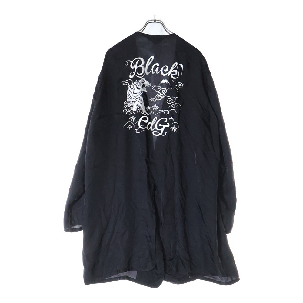 BLACK COMME des GARCONS(ブラックコムデギャルソン) 21SS AD2020 バック刺繍 ロング スーベニアコート ブラック 1G-C006