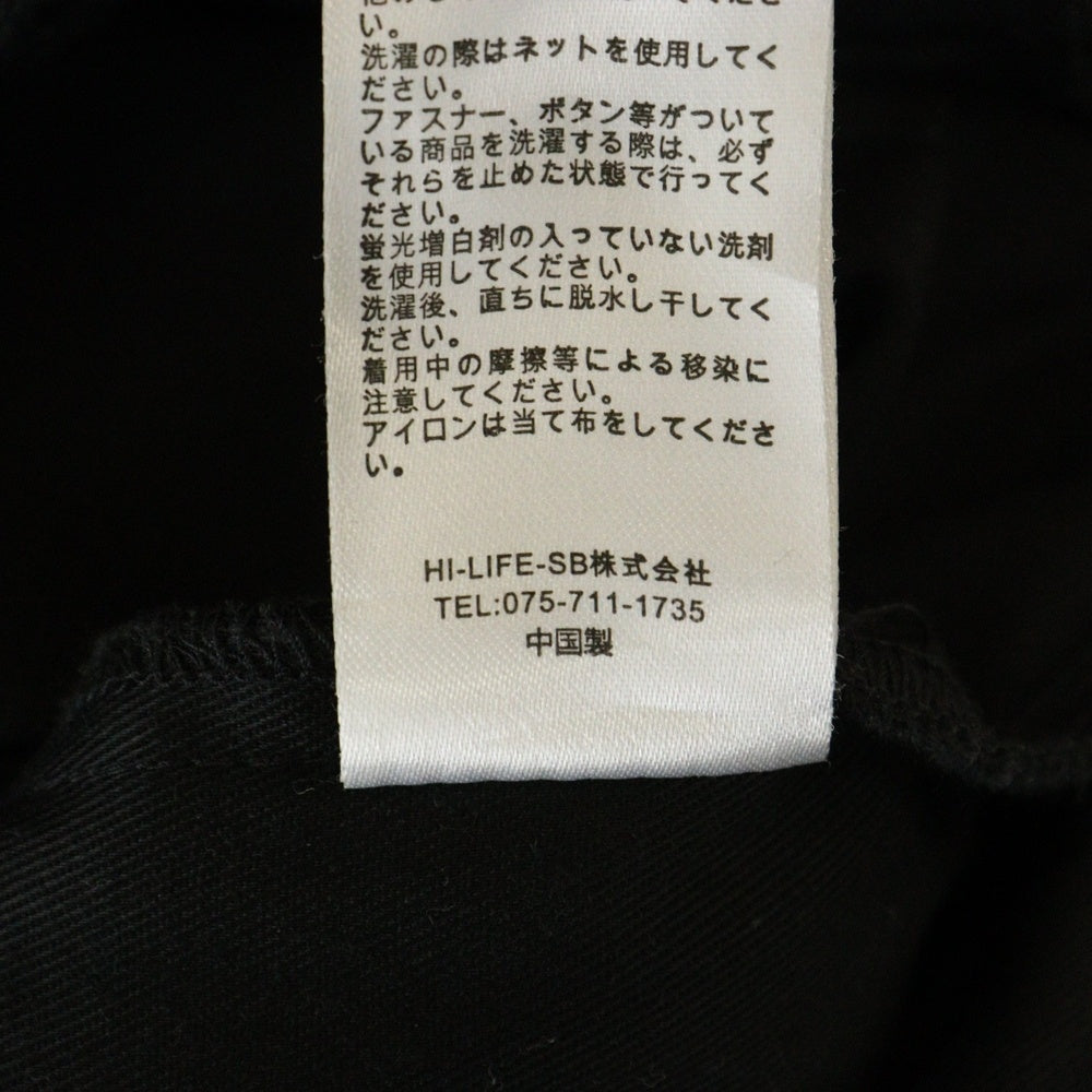 Dickies(ディッキーズ) ×ALWAYS OUT OF STOCK SWITCHED SHORTS オールウェイズアウトオブストック 切替デザイン ポリコットン ワークショーツ ハーフパンツ ブラック HA-223106306