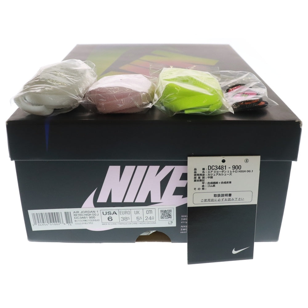 NIKE(ナイキ) ×J BALVIN NIKE AIR JORDAN 1 HIGH OG RAINBOW J バルビン エアジョーダン1 OG レインボー ハイカットスニーカー マルチカラー レディース US6/24cm DC3481-900
