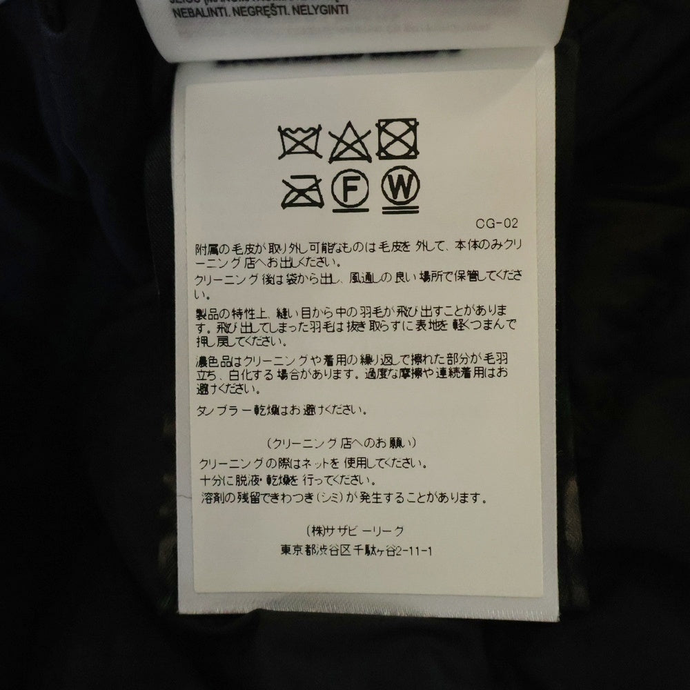 CANADA GOOSE(カナダグース) Chateau Parka Fusion Fit Heritage シャトーパーカ フュージョンフィット ヘリテージ ファーフーデッド ダウンジャケット ネイビー 3426MA