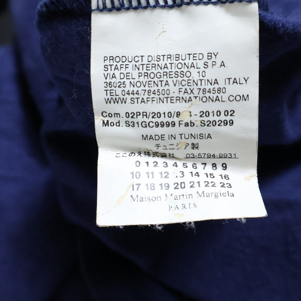 Maison Martin Margiela(メゾンマルタンマルジェラ) 10AW AIDS LOGO Tee エイズ フロッキーロゴプリント Vネック半袖Tシャツ カットソー ネイビー