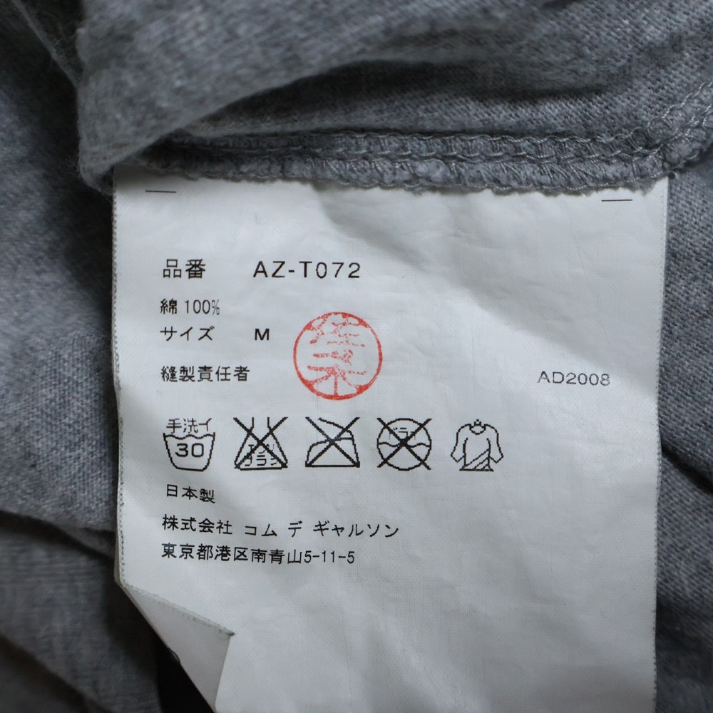 PLAY COMME des GARCONS(プレイコムデギャルソン) AD2008 ロゴプリント クルーネック半袖Tシャツ カットソー グレー AZ-T072