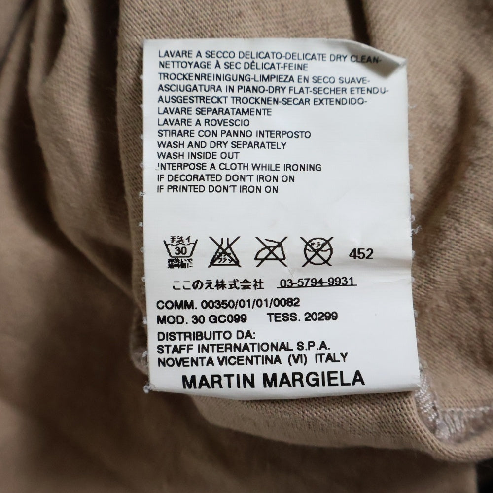 Maison Martin Margiela(メゾンマルタンマルジェラ) 08AW AIDS LOGO Tee エイズ ロゴプリント Vネック半袖Tシャツ カットソー ブラウン/レッド ここのえ期