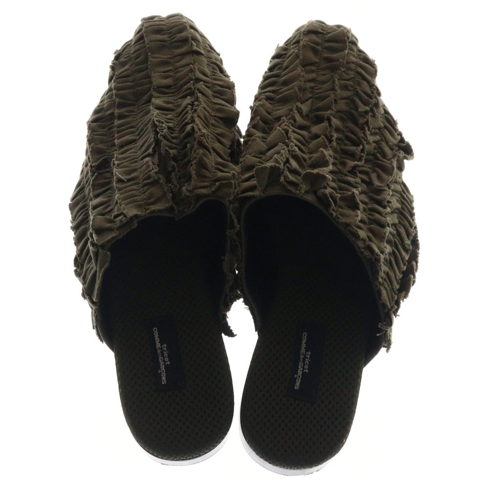 tricot COMME des GARCONS(トリコ コム デ ギャルソン) フリルサボ メッシュ サンダル ミュール レディース カーキ