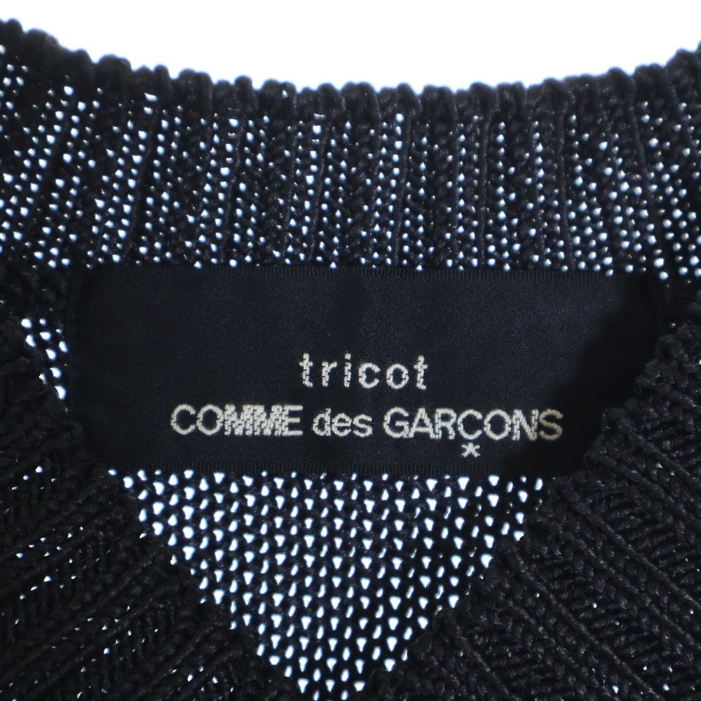 tricot COMME des GARCONS(トリコ コム デ ギャルソン) AD1999 ウール ニット ベスト ジレ ブラック TN-04170