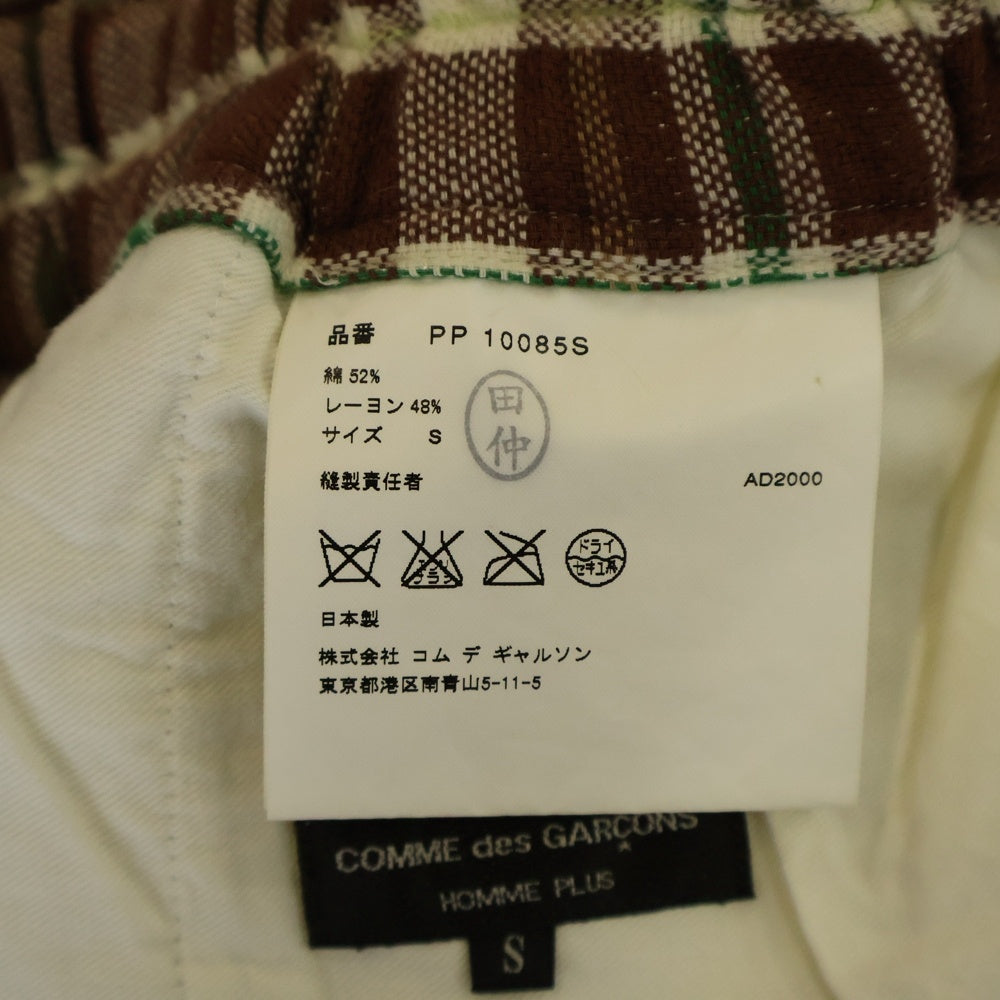 COMME des GARCONS HOMME PLUS(コムデギャルソンオムプリュス) 01SS AD1999 チェック柄 ドローストリング ショートパンツ ハーフパンツ ブラウン PP 10085S