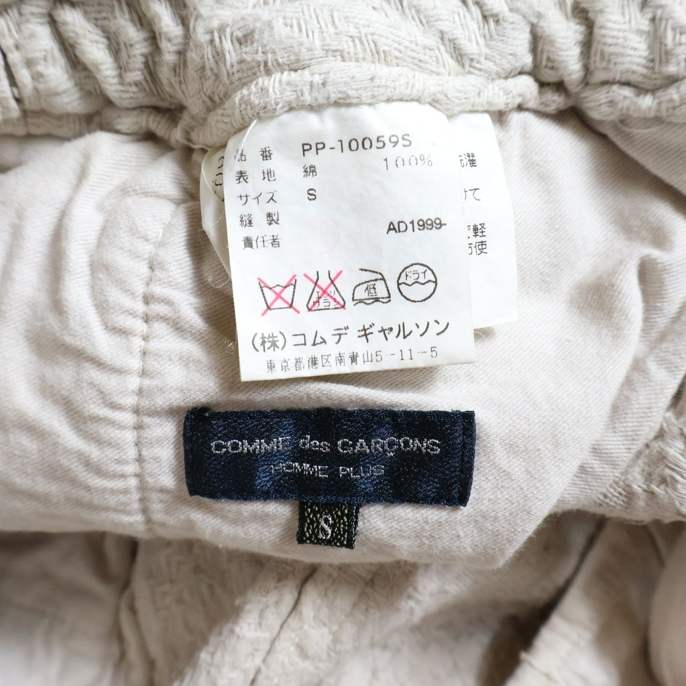 COMME des GARCONS HOMME PLUS(コムデギャルソンオムプリュス) 00AW AD2000 アーガイルパターン ドローストリング ショートパンツ ハーフパンツ ホワイト PP-10059S