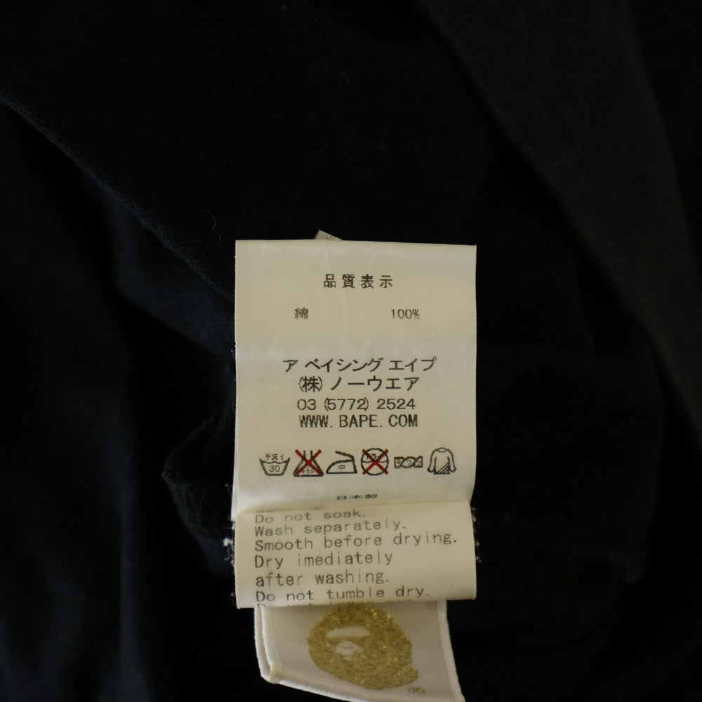 A BATHING APE(アベイシングエイプ) APE SHALL NEVER KILL APE メッセージエンブロイダリー 半袖Tシャツ カットソー ネイビー