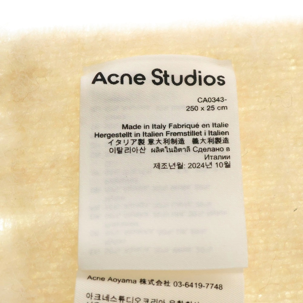 Acne Studios(アクネ ストゥディオズ) アルパカウール フリンジ マフラー ベージュ