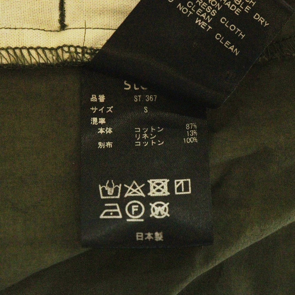 Stein(シュタイン) OVERSIZED MILITARY SHIRT オーバーサイズ ミリタリー コットンリネン 長袖シャツ カーキ ST.367
