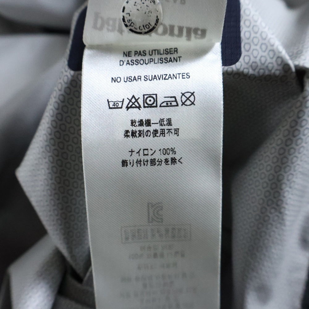PATAGONIA(パタゴニア) トレントシェル ジップアップ フーデッド ナイロンジャケット ネイビー STY83802FA18