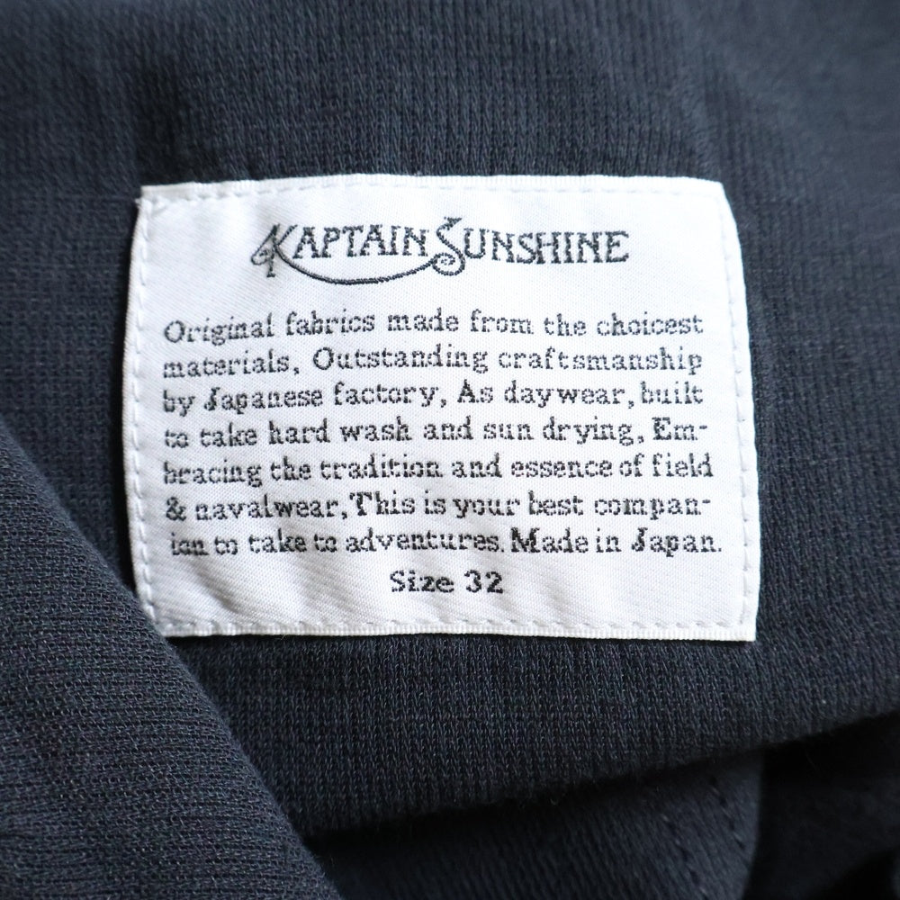 KAPTAIN SUNSHINE(キャプテンサンシャイン) Sideseemless Easy Pants サイドシームレス コットンリネン イージーパンツ ブラック