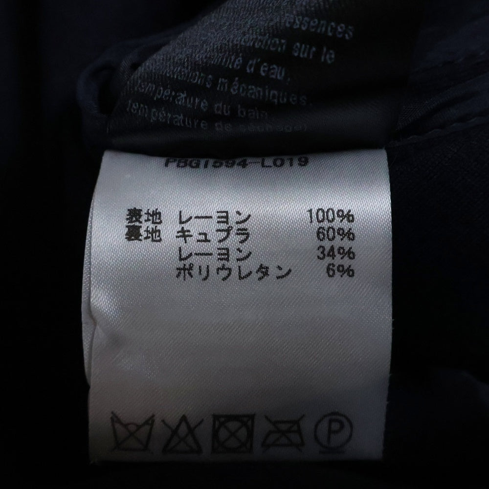 Neil Barrett(ニール バレット) FITTED SLIM スリムフィット レーヨン 2B テーラードジャケット ネイビー PBGI594