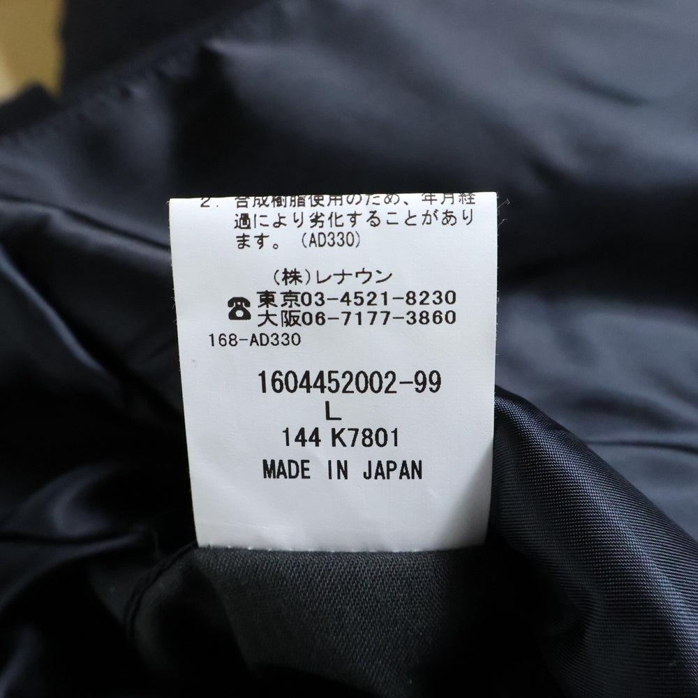 DURBAN(ダーバン) 日本製 ウール ジップアップ スタンドカラー ロングコート ブラック 1604452002
