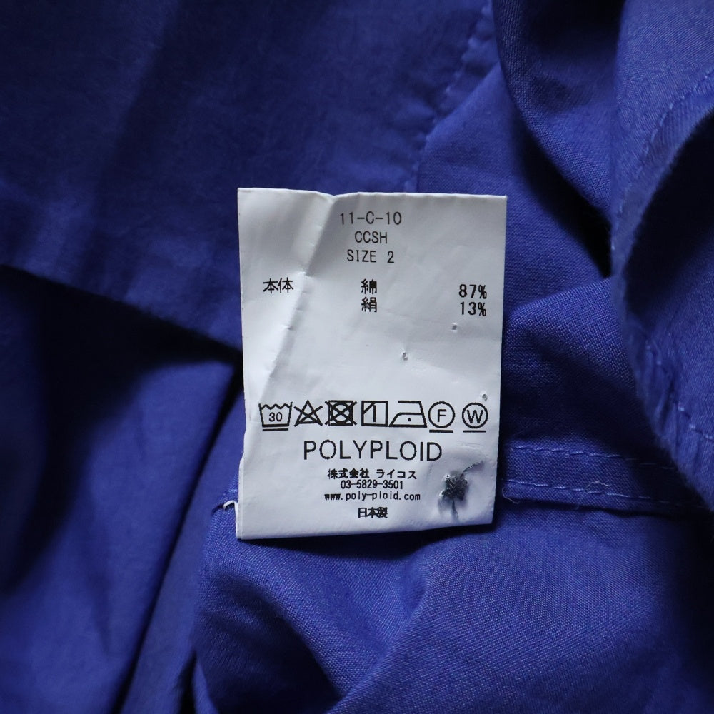 POLYPLOID(ポリプロイド) CAMP COLLAR SHIRT コットンシルク キャンプ オープンカラー 半袖シャツ ブルー 11-C-10