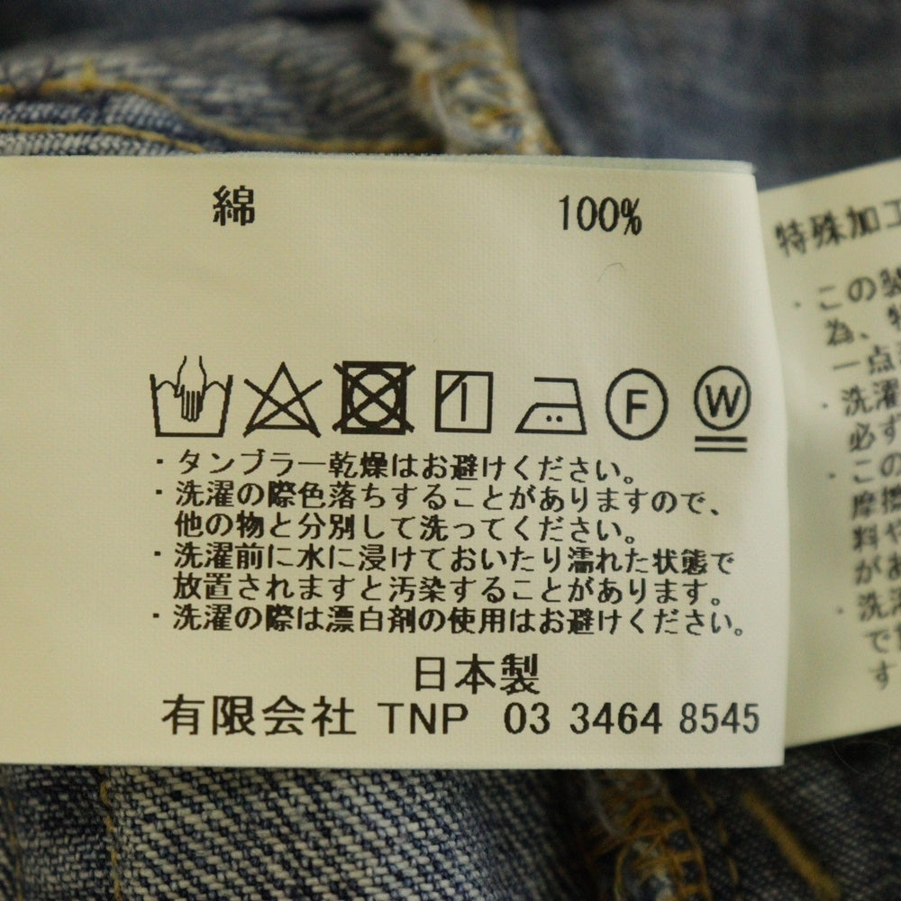 nonnative(ノンネイティブ) DWELLER 5P JEANS ドウェラー 5ポケット ジップフライ デニムパンツ インディゴ NN-P4103