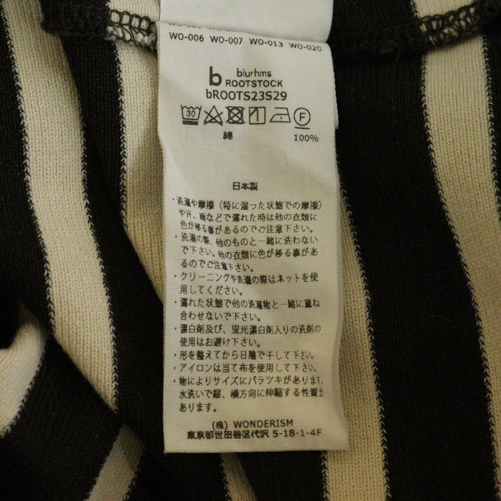 blurhms(ブラームス) Border Basque Shirt ボーダー バスク 長袖Tシャツ カットソー ダークブラウン/ホワイト bROOTS23S29