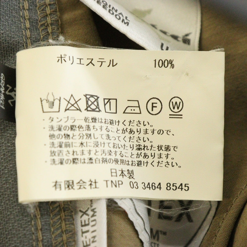 nonnative(ノンネイティブ) 22SS ×GRAMICCI CLIMBER EASY PANTS POLY TAFFETA STRETCH WITH GORE-TEX グラミチ ポリタフタ ストレッチ ゴアテックス クライマー イージーパンツ NN-P4162