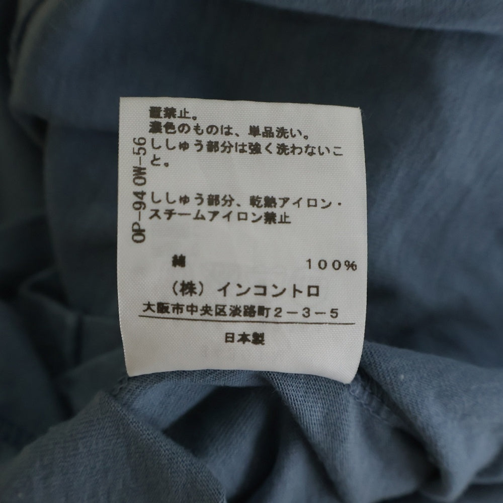 Vivienne Westwood Red Label(ヴィヴィアンウエストウッドレッドレーベル) センター ロゴ エンブロイダリー Uネック ロングスリーブ コットン 長袖 Tシャツ カットソー レディース ブルー