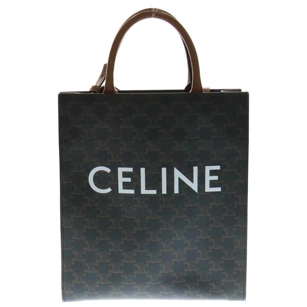 CELINE(セリーヌ) Small Cabas Vertical スモール バーティカル カバ トリオンフ キャンバス カーフスキン ショルダー トートバッグ レディース ブラウン 191542BZK.04LU