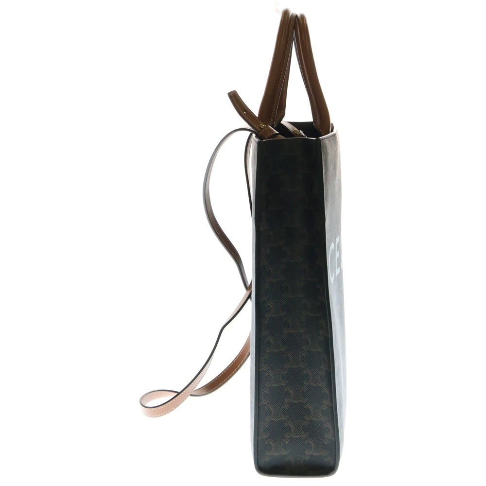 CELINE(セリーヌ) Small Cabas Vertical スモール バーティカル カバ トリオンフ キャンバス カーフスキン ショルダー トートバッグ レディース ブラウン 191542BZK.04LU