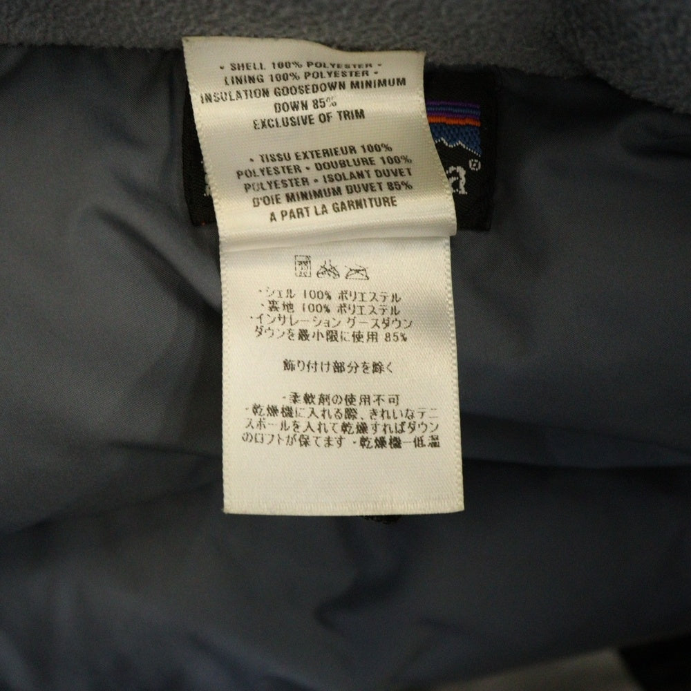PATAGONIA(パタゴニア) 06AW DOWN VEST 胸ロゴパッチ ダブルポケット ジップアップ ナイロン ダウンベスト ブラック 84631F6