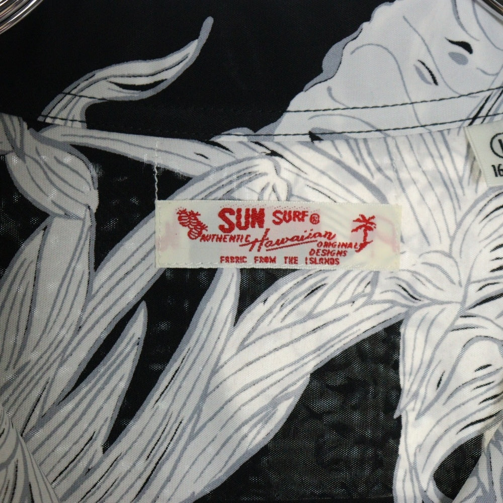 SUN SURF(サンサーフ) RAYON HAWAIIAN SHIRT ISLAND PINEAPPLE レーヨン ハワイアン シャツ アイランド パイナップル 半袖シャツ ブラック/ホワイト SS39413