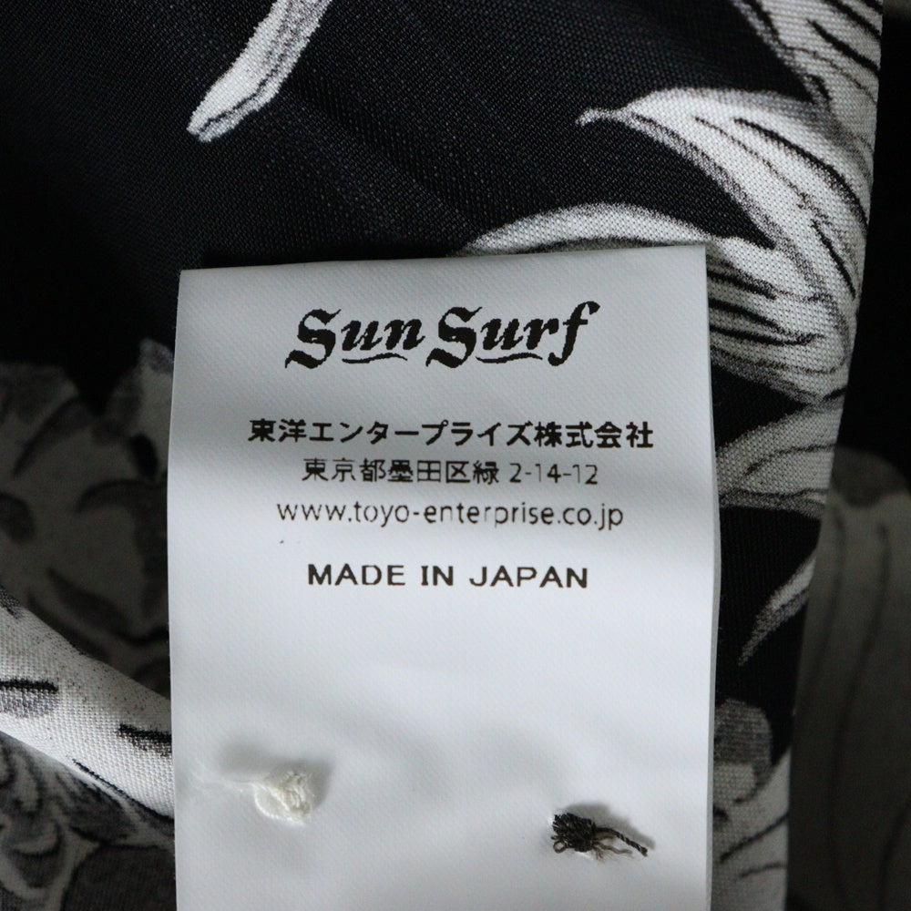 SUN SURF(サンサーフ) RAYON HAWAIIAN SHIRT ISLAND PINEAPPLE レーヨン ハワイアン シャツ アイランド パイナップル 半袖シャツ ブラック/ホワイト SS39413