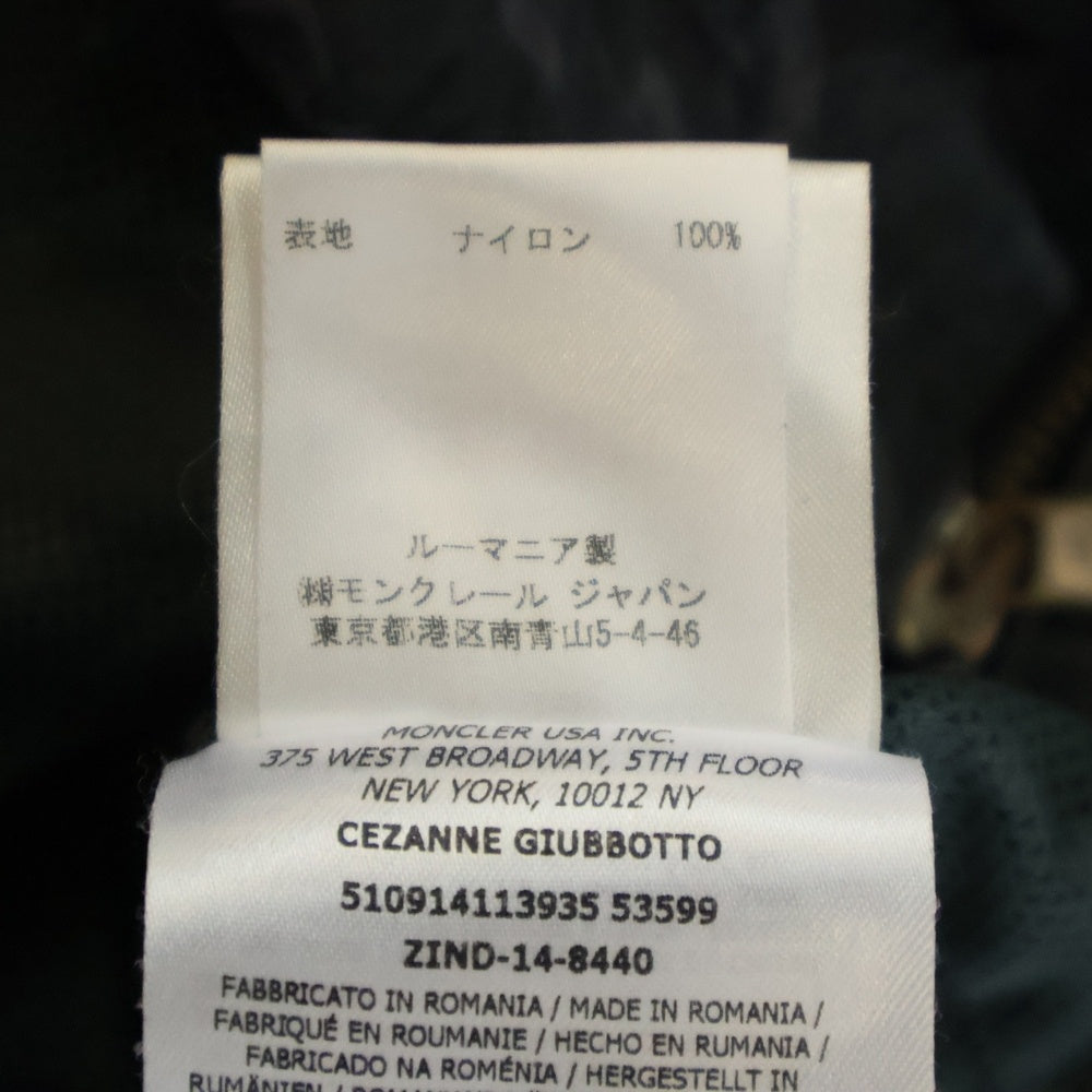 MONCLER(モンクレール) CEZANNE GIUBBOTTO セザンヌ カモ柄 フーデッド ナイロンジャケット ブラック/グレー 510914113935 53599