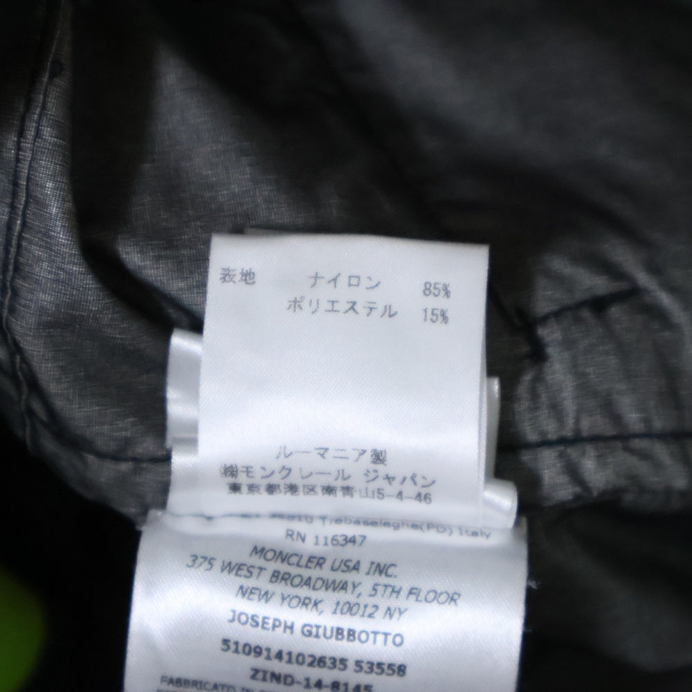 MONCLER(モンクレール) JOSEPH GIUBBOTTO ジョセフ ロゴワッペン フーデッド ナイロンジャケット ブラック 510914102635 53558