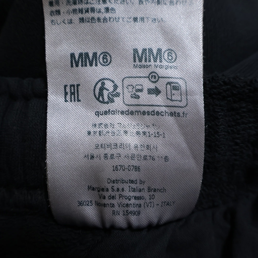 MM6 Maison Margiela(エムエムシックスメゾンマルジェラ) 24AW Inside Out Sweatpants インサイドアウト ワイドレッグスウェットパンツ ブラック SH0KA0024