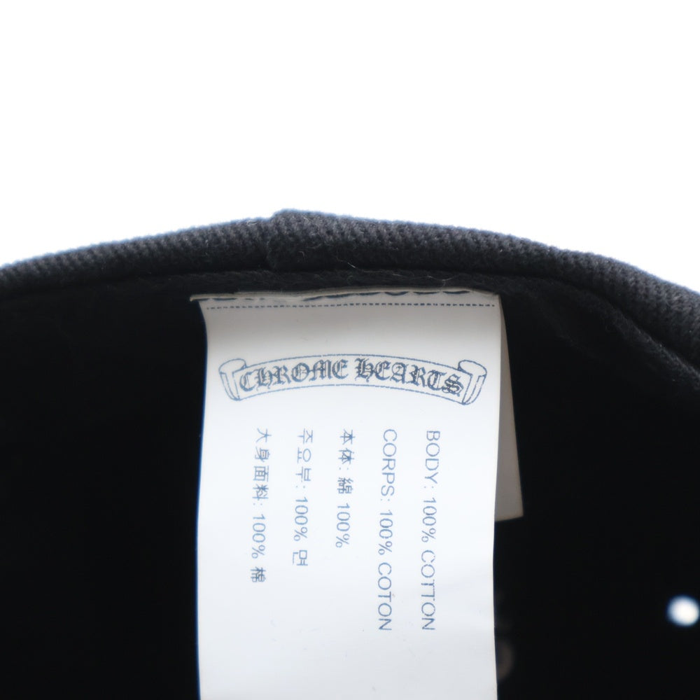 CHROME HEARTS(クロムハーツ) SCROLL LABEL スクロールラベル コットン 6パネル ベースボールキャップ 帽子 ブラック