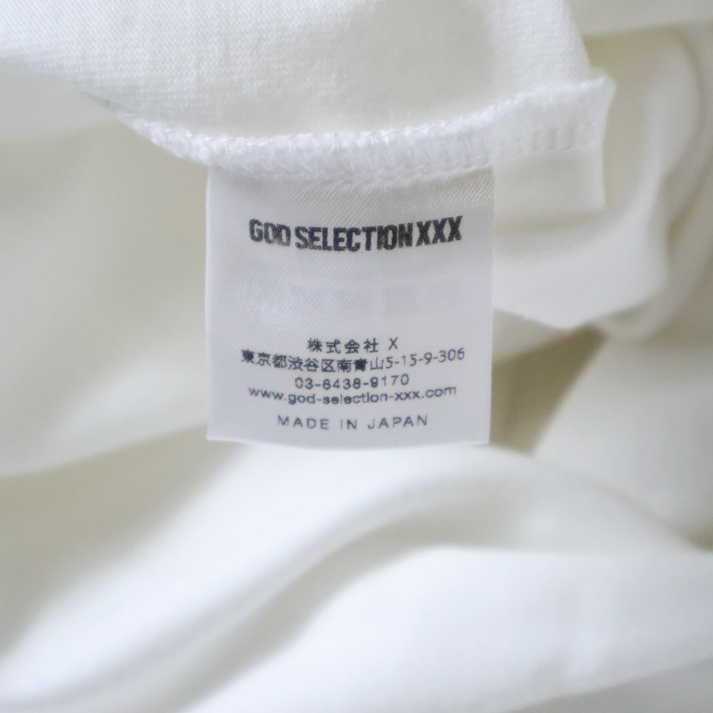 GOD SELECTION XXX(ゴッドセレクショントリプルエックス) WANT TO HURT ME フロントアームプリント クルーネック コットン 長袖Tシャツ カットソー ホワイト