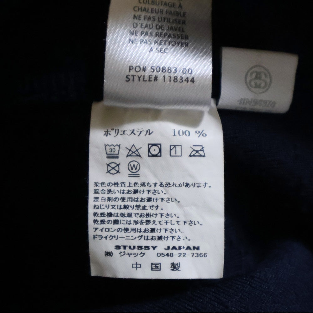 STUSSY(ステューシー) POLAR FLEECE ZIP UP SHIRT ポーラー ジップアップ 胸ポケット フリースジャケット ブルー 118344