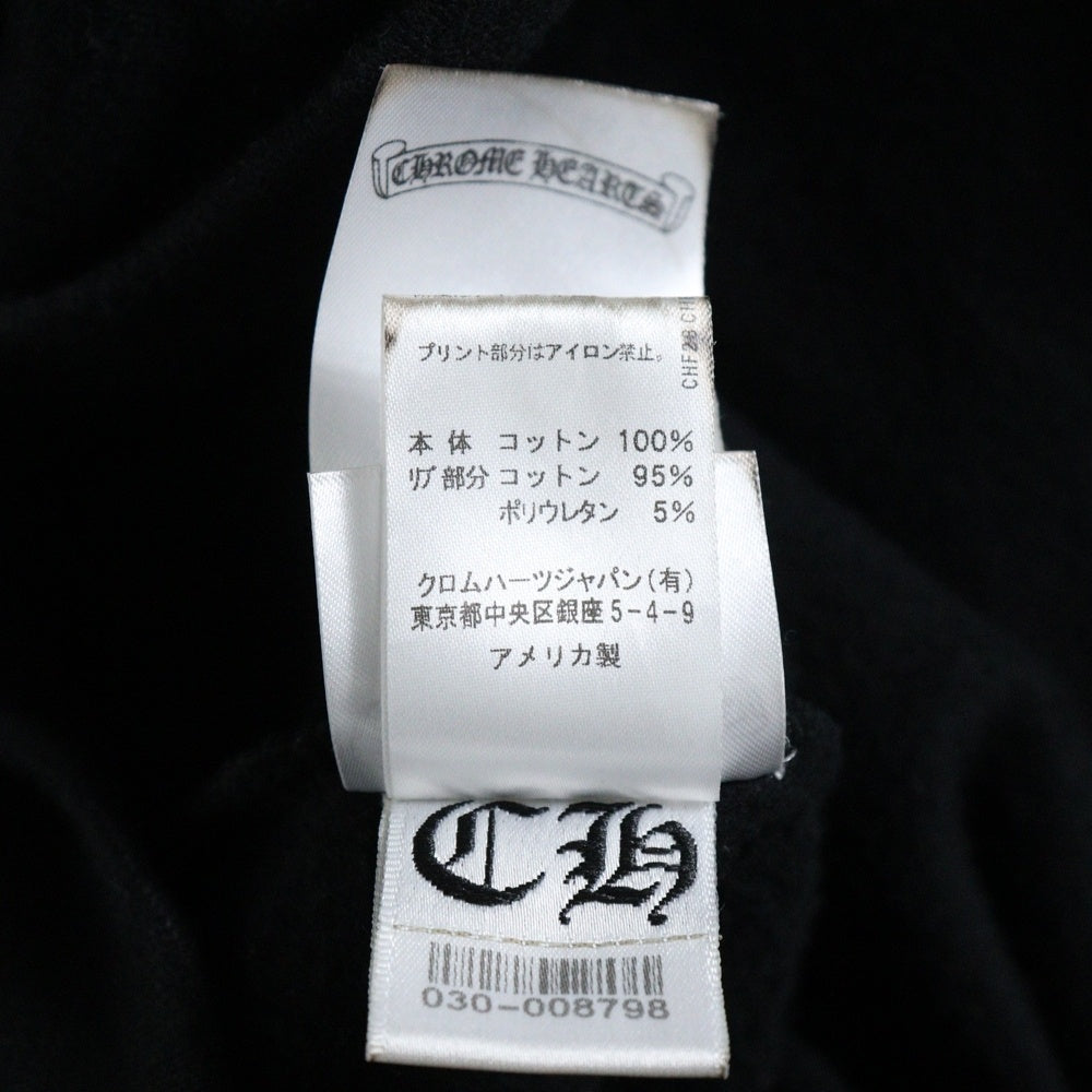 CHROME HEARTS(クロムハーツ) SWTSHRT PLVR プルオーバーパーカー 袖フローラル バックホースシュープリント スウェットプルオーバーパーカー ブラック