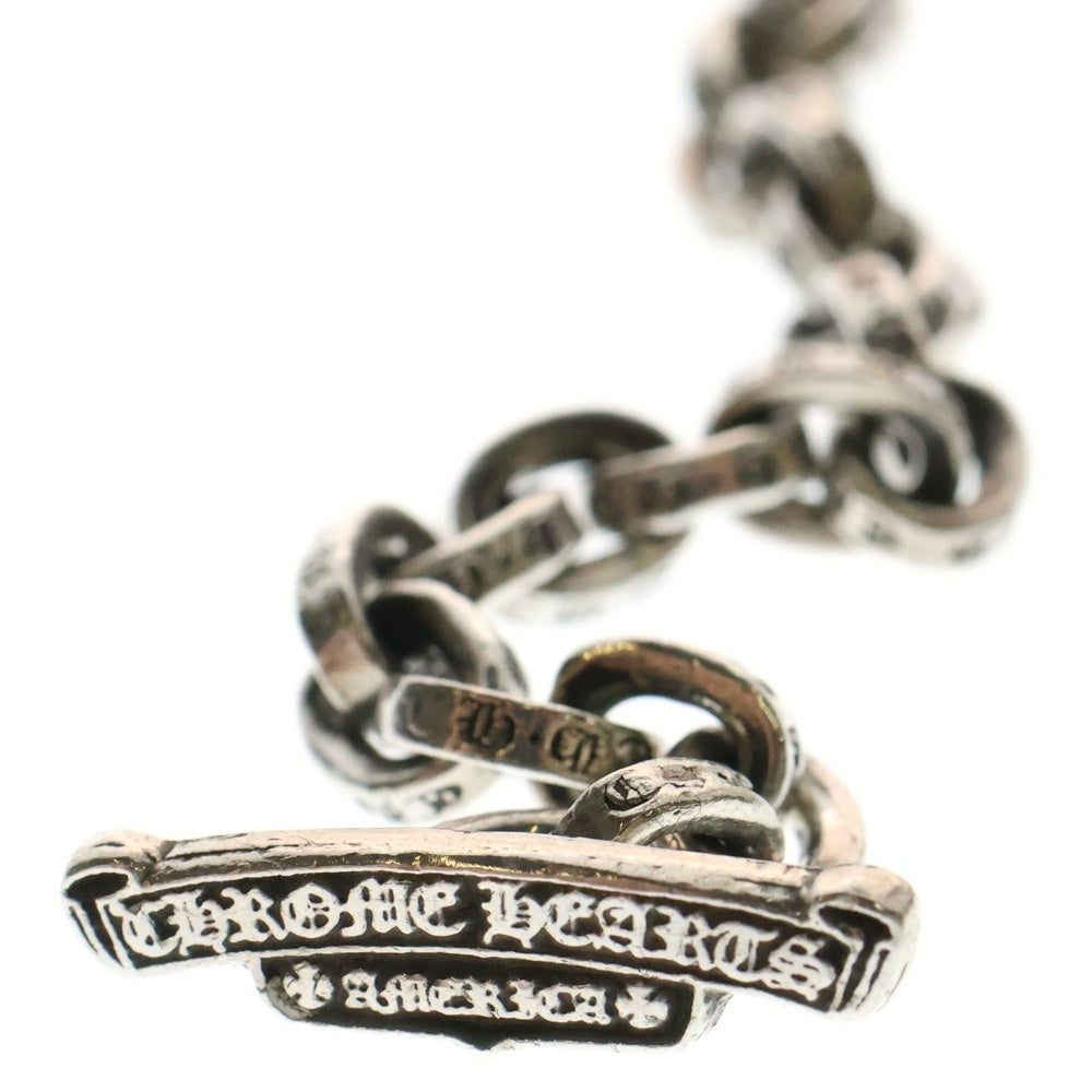 CHROME HEARTS(クロムハーツ) CHN PAPER TBAR Tバーペーパーチェーン シルバーウォレットチェーン