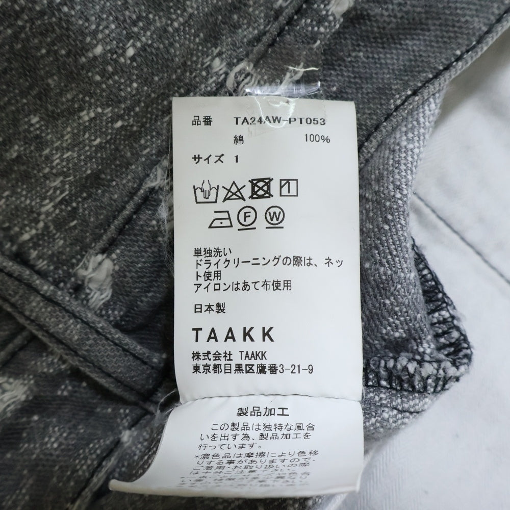 TAAKK(ターク) 24AW Straight Denim Pants ボタンフライ デストロイ ストレート デニム パンツ グレー TA24AW-PT053