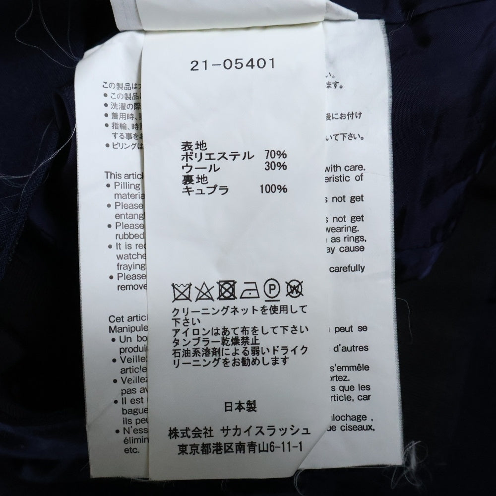 Sacai(サカイ) 21SS SUITING PANT サイドライン スーチング切り替え タックパンツ スラックス トラウザー レディース ネイビー 21-05401