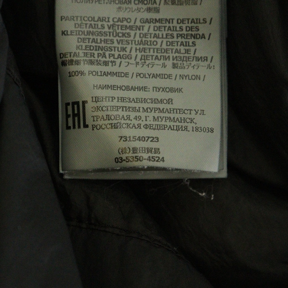 STONE ISLAND(ストーンアイランド) 20AW GARMENT DYED CRINKLE REPS NY DOWN コンパスワッペン フーデッドダウンジャケット ブラック 731540723