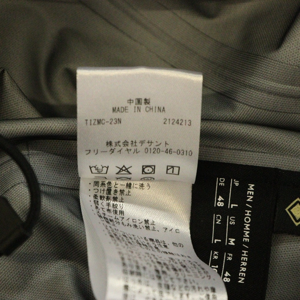 DESCENTE(デサント) ALLTERRAIN 81 GORE-TEX SHELL JACKET オルテライン 81 ゴアテックス フーデッド シェルジャケット ブラック DOMXGC32X